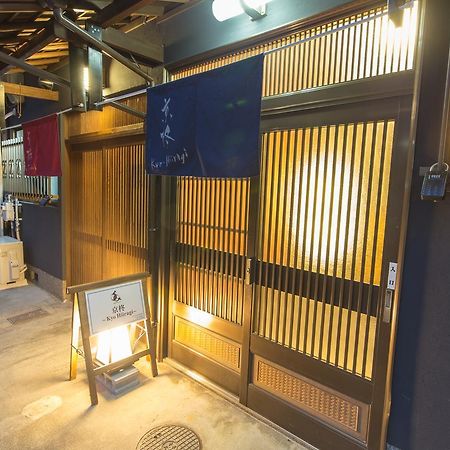 Villa Kyoto Kyo-Hiiragi 京柊 Exterior foto